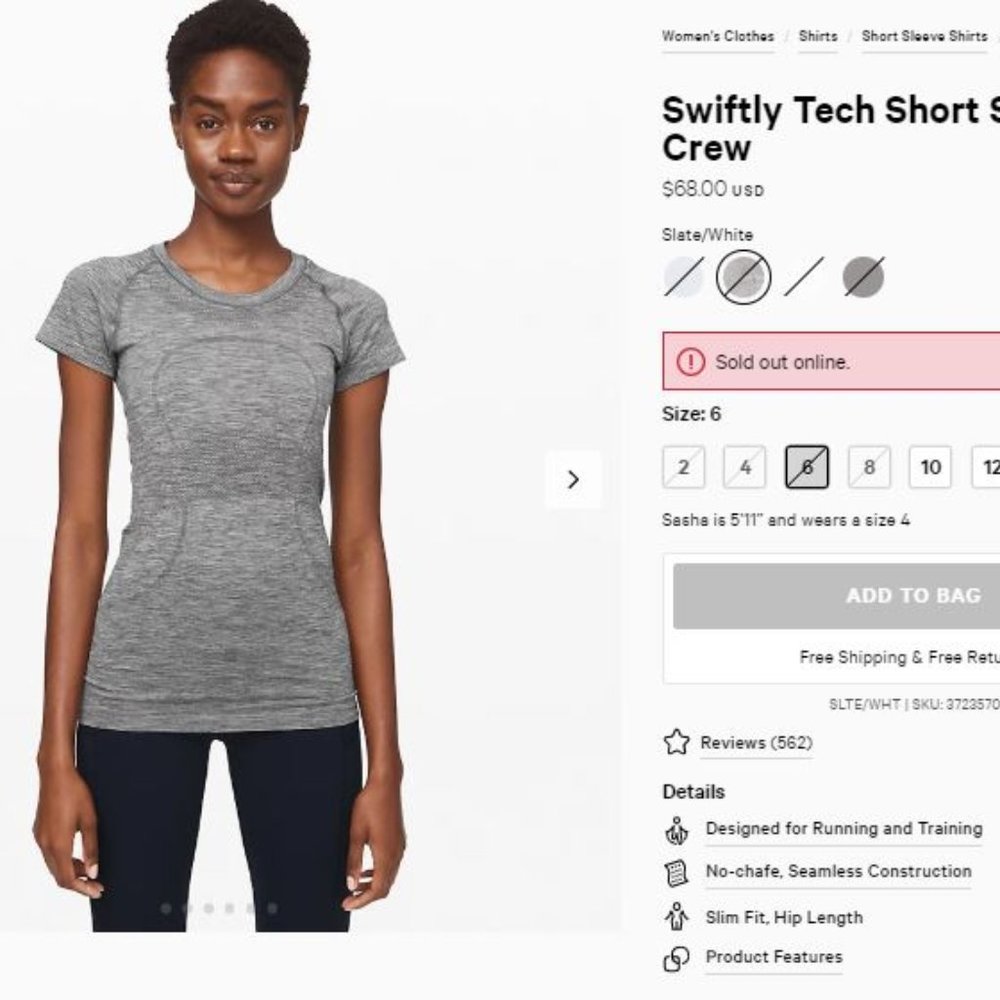 Lululemon Swiftly Tech Short Sleeve Crew Size 6